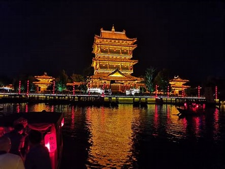 枣庄风光