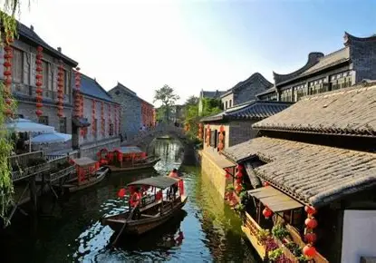 枣庄风光
